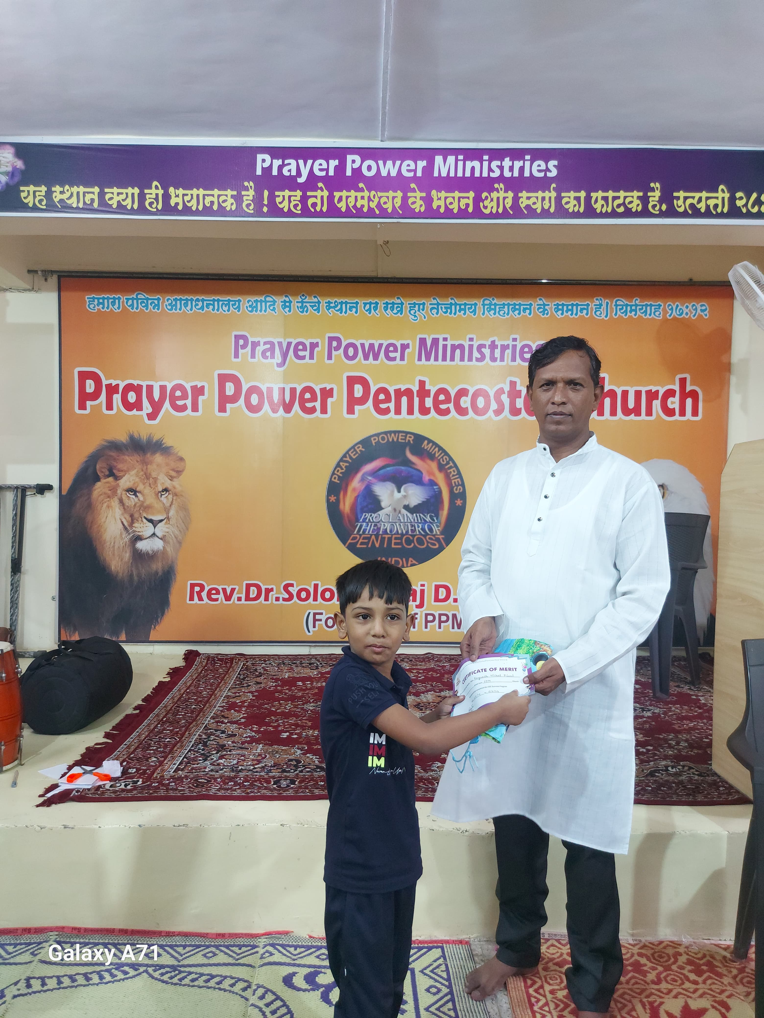 Church Events